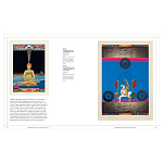 Книга Tantra: Enlightenment to Revolution варинант исполнения - 21 | Loft Concept в Казани