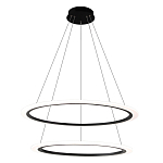 Люстра подвесная светодиодая с двумя черными кольцами Ring Horizontal варинант исполнения - 1 | Loft Concept в Казани