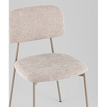 Стул Chao серый варинант исполнения - 2 | Loft Concept в Казани