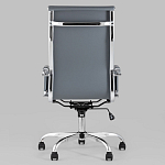 Офисное кресло Renal Low Grey варинант исполнения - 4 | Loft Concept в Казани