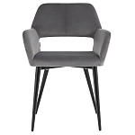 Стул с подлокотниками серый NEASAN STOOL варинант исполнения - 2 | Loft Concept в Казани