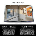 Подарочный Альбом захватывающая визуальная экскурсия Art House варинант исполнения - 5 | Loft Concept в Казани