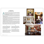 Подарочная Книга The New Elegance варинант исполнения - 3 | Loft Concept в Казани