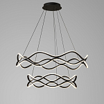 Люстра подвесная с волнообразным черным каркасом Black Tsunami варинант исполнения - 2 | Loft Concept в Казани
