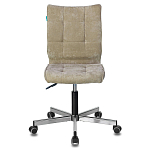 Офисное кресло в велюре песочного цвета Bureaucrats варинант исполнения - 4 | Loft Concept в Казани