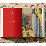 Подарочная большая книга Hokusai XXL Самая полная монография о Хокусае варинант исполнения - 8 | Loft Concept в Казани