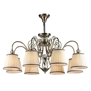 Люстра подвесная Courage