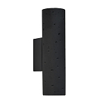 Бра Douro Light черный бетон варинант исполнения - 1 | Loft Concept в Казани