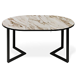 Стол обеденный раздвижной со столешницей бежевый мрамор Magali варинант исполнения - 2 | Loft Concept в Казани