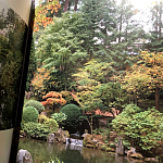 Книга Kengo Kuma: Japanese Portland Garden Bognar Botond, Bognar Balazs варинант исполнения - 2 | Loft Concept в Казани