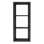 Полка-модуль для книг Primo длина 60 варинант исполнения - 3 | Loft Concept в Казани