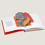 Подарочная Книга HERMES Pop-Up Hermès book in French варинант исполнения - 2 | Loft Concept в Казани