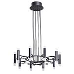 Люстра светодиодная lamp Infinity варинант исполнения - 2 | Loft Concept в Казани