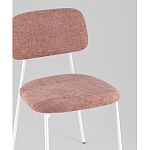 Стул Chao розовый варинант исполнения - 2 | Loft Concept в Казани