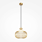 Подвесной светильник Levitation horizontal G9x1 варинант исполнения - 1 | Loft Concept в Казани