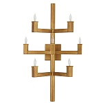 Бра фигурное Bold Geometry варинант исполнения - 3 | Loft Concept в Казани