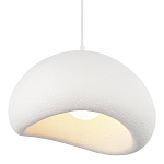 Подвесной светильник окгуглой формы с шероховатой текстурой Virtuoso варинант исполнения - 5 | Loft Concept в Казани