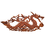 Панно из дерева дракон Panel With Animals варинант исполнения - 1 | Loft Concept в Казани