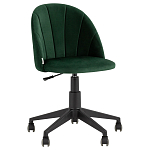 Мягкое компьютерное кресло Venus Green варинант исполнения - 1 | Loft Concept в Казани