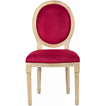 Стул French Scarlet pepper варинант исполнения - 1 | Loft Concept в Казани