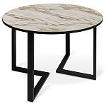 Стол обеденный раздвижной со столешницей бежевый мрамор Magali варинант исполнения - 1 | Loft Concept в Казани