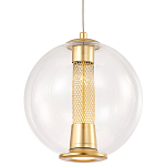 Подвесной светильник с плафоном в форме шара Inner Gleam Orb gold варинант исполнения - 3 | Loft Concept в Казани
