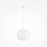 Подвесной светильник Brio Белый 3000К 20Вт варинант исполнения - 1 | Loft Concept в Казани