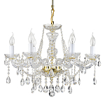 Люстра подвесная Be of heaven варинант исполнения - 1 | Loft Concept в Казани