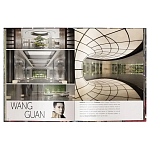 Книга Andrew Martin Interior Design Review Vol. 27 варинант исполнения - 7 | Loft Concept в Казани