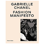 Gabrielle Chanel: Fashion Manifesto варинант исполнения - 1 | Loft Concept в Казани
