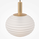 Подвесной светильник Ribbed steps варинант исполнения - 2 | Loft Concept в Казани