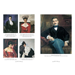 Подарочный Арт-альбом Лев Бакст Серия Великие полотна варинант исполнения - 2 | Loft Concept в Казани