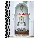 Подарочная Книга Inside Marrakesh: Enchanting Homes and Gardens варинант исполнения - 1 | Loft Concept в Казани