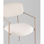 Стул Doe с подклокотниками молочный варинант исполнения - 2 | Loft Concept в Казани