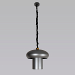 Подвесной светильник с серым металлическим плафоном Capability варинант исполнения - 3 | Loft Concept в Казани