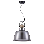 Подвесной светильник Dernok варинант исполнения - 2 | Loft Concept в Казани