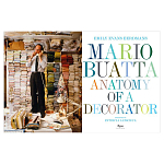 Подарочная Книга Mario Buatta. Anatomy of a Decorator варинант исполнения - 5 | Loft Concept в Казани