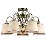 Люстра подвесная Valise варинант исполнения - 1 | Loft Concept в Казани