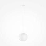 Подвесной светильник Brio Белый 3000К 20Вт варинант исполнения - 3 | Loft Concept в Казани