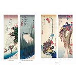 Подарочное издание Хиросигэ. Цветы и птицы варинант исполнения - 3 | Loft Concept в Казани