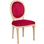 Стул French Scarlet pepper варинант исполнения - 2 | Loft Concept в Казани