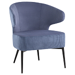 Современное мягкое кресло на металлических ножках Rakush Blue варинант исполнения - 1 | Loft Concept в Казани