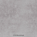 Кухонный гарнитур с серым глянцевым фасадом Onfroi Moss Grey Kitchen Set варинант исполнения - 6 | Loft Concept в Казани