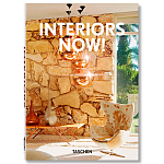 Interiors now! 40th Anniversary edition варинант исполнения - 1 | Loft Concept в Казани