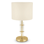 Настольная лампа Aldrich light Table Lamp варинант исполнения - 3 | Loft Concept в Казани
