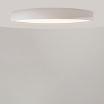 Потолочный светильник Incognito 2700-4000К 46Вт варинант исполнения - 3 | Loft Concept в Казани