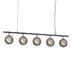 Подвесной светильник Mind 3000К 48Вт варинант исполнения - 2 | Loft Concept в Казани