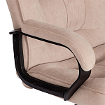 Кресло компьютерное с хромированной крестовиной City Chair варинант исполнения - 5 | Loft Concept в Казани