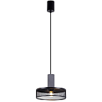 Подвесной светильник Loft Black Riveted Mesh Lighting варинант исполнения - 2 | Loft Concept в Казани