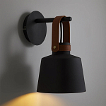 Черное матовое бра с декором под кожу Chestery варинант исполнения - 2 | Loft Concept в Казани